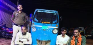 рд░рд╛рдЬрдирд╛рдВрджрдЧрд╛рдВрд╡: рдЗрд▓реЗрдХреНрдЯреНрд░рд┐рдХ рдСрдЯреЛ рд╕реЗ рдЧрд╛рдВрдЬрд╛ рддрд╕реНрдХрд░реА рдХрд╛ рдЦреБрд▓рд╛рд╕рд╛, рддреАрди рдЖрд░реЛрдкреА рдЧрд┐рд░рдлреНрддрд╛рд░…