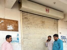 рд░рд╛рдЬрдирд╛рдВрджрдЧрд╛рдВрд╡: рдкреНрд░реАрдорд┐рдпрдо рднреБрдЧрддрд╛рди рдирд╣реАрдВ рдХрд░рдиреЗ рдкрд░ рд╣рд╛рдИрдЯреЗрдХ рдмрд╕ рд╕реНрдЯреИрдгреНрдб рдЬреЗрд▓ рд░реЛрдб рдХреА 7 рджреБрдХрд╛рди рдореЗрдВ рдирд┐рдЧрдо рдиреЗ рдЬрдбрд╝рд╛ рддрд╛рд▓рд╛…