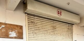 рд░рд╛рдЬрдирд╛рдВрджрдЧрд╛рдВрд╡: рдкреНрд░реАрдорд┐рдпрдо рднреБрдЧрддрд╛рди рдирд╣реАрдВ рдХрд░рдиреЗ рдкрд░ рд╣рд╛рдИрдЯреЗрдХ рдмрд╕ рд╕реНрдЯреИрдгреНрдб рдЬреЗрд▓ рд░реЛрдб рдХреА 7 рджреБрдХрд╛рди рдореЗрдВ рдирд┐рдЧрдо рдиреЗ рдЬрдбрд╝рд╛ рддрд╛рд▓рд╛…