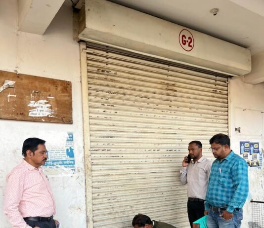 राजनांदगांव: प्रीमियम भुगतान नहीं करने पर हाईटेक बस स्टैण्ड जेल रोड की 7 दुकान में निगम ने जड़ा ताला…