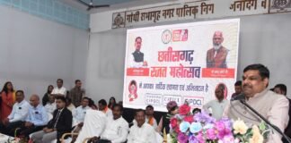 рд░рд╛рдЬрдирд╛рдВрджрдЧрд╛рдВрд╡: рдкреНрд░рджреЗрд╢ рдореЗрдВ рдКрд░реНрдЬрд╛ рдХреЗ рдХреНрд╖реЗрддреНрд░ рдореЗрдВ рд╣реБрдЖ рд╕рд░реНрд╡рд╛рдзрд┐рдХ рд╡рд┐рдХрд╛рд╕ – рд╕реНрдХреВрд▓ рд╢рд┐рдХреНрд╖рд╛ рдордВрддреНрд░реА рдЧрдЬреЗрдиреНрджреНрд░ рдпрд╛рджрд╡…