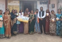 राजनांदगांव: प्रधानमंत्री उज्ज्वला योजना अन्तर्गत ग्राम बनभेड़ी में 17 हितग्राहियों को दिया गया गैस कनेक्शन…