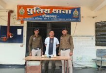 राजनांदगांव: कपड़ा प्रेस दुकान में सट्टा लिखते सटोरिया रंगे हाथों गिरफ्तार…