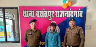 राजनांदगांव: त्रिवेणी परिसर के पास चाकू लहराकर दहशत फैलाने वाला आरोपी गिरफ्तार…