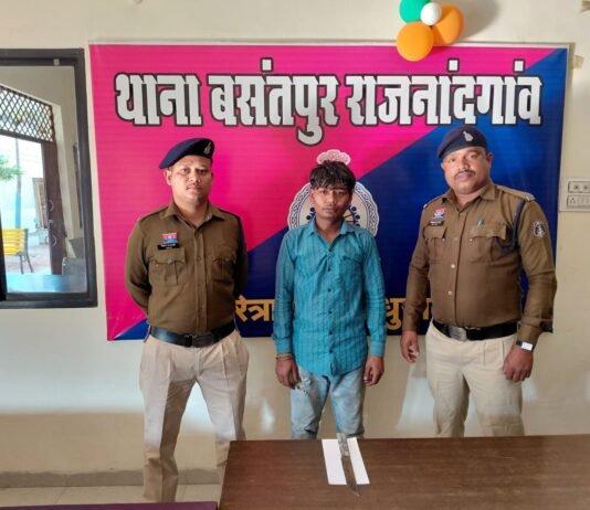 राजनांदगांव: त्रिवेणी परिसर के पास चाकू लहराकर दहशत फैलाने वाला आरोपी गिरफ्तार…