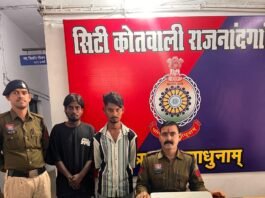 राजनांदगांव: हत्या के प्रयास मामले में 8 माह से फरार तीन आरोपी गिरफ्तार, एक नाबालिग भी शामिल…