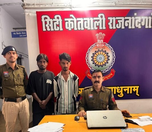 राजनांदगांव: हत्या के प्रयास मामले में 8 माह से फरार तीन आरोपी गिरफ्तार, एक नाबालिग भी शामिल…