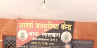 राजनांदगांव : घर में घुसकर मारपीट व चाकू से धमकी देने वाला फरार आरोपी गिरफ्तार, भेजा गया जेल…