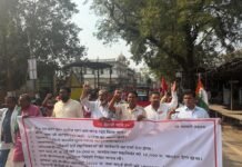 राजनांदगांव: ट्रेड यूनियनों और संयुक्त किसान मोर्चा की हड़ताल को कांग्रेस का समर्थन…