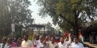 राजनांदगांव: ट्रेड यूनियनों और संयुक्त किसान मोर्चा की हड़ताल को कांग्रेस का समर्थन…