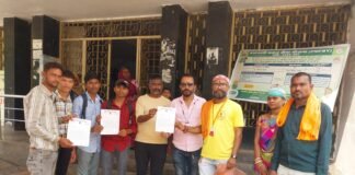 राजनांदगांव: आरोपी को पैरोल न देने की मांग, जीवनदान सेवा संस्था ने सौंपा ज्ञापन…