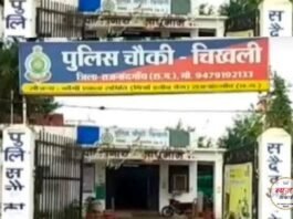 рд░рд╛рдЬрдирд╛рдВрджрдЧрд╛рдВрд╡: рдЪрд┐рдЦрд▓реА рдерд╛рдирд╛ рдХреНрд╖реЗрддреНрд░ рдореЗрдВ рдирд╢реЗрдбрд╝рд┐рдпреЛрдВ рдХрд╛ рдЖрддрдВрдХ, рдХрд╛рд░реНрд░рд╡рд╛рдИ рди рд╣реЛрдиреЗ рд╕реЗ рд▓реЛрдЧреЛрдВ рдореЗрдВ рдЖрдХреНрд░реЛрд╢…