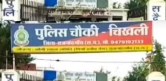 рд░рд╛рдЬрдирд╛рдВрджрдЧрд╛рдВрд╡: рдЪрд┐рдЦрд▓реА рдерд╛рдирд╛ рдХреНрд╖реЗрддреНрд░ рдореЗрдВ рдирд╢реЗрдбрд╝рд┐рдпреЛрдВ рдХрд╛ рдЖрддрдВрдХ, рдХрд╛рд░реНрд░рд╡рд╛рдИ рди рд╣реЛрдиреЗ рд╕реЗ рд▓реЛрдЧреЛрдВ рдореЗрдВ рдЖрдХреНрд░реЛрд╢…