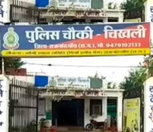 राजनांदगांव: चिखली थाना क्षेत्र में नशेड़ियों का आतंक, कार्रवाई न होने से लोगों में आक्रोश…