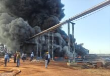 राजनांदगांव : जया केमिकल्स प्राईवेट लिमिटेड में उद्योग के एन्थ्राक्यूनॉन पावडर स्टोरेज सेक्शन में औद्योगिक दुर्घटना व आगजनी पर काबू पाया गया…