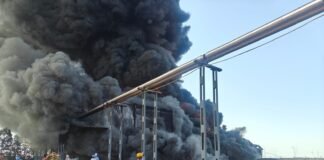 рд░рд╛рдЬрдирд╛рдВрджрдЧрд╛рдВрд╡ : рдЬрдпрд╛ рдХреЗрдорд┐рдХрд▓реНрд╕ рдкреНрд░рд╛рдИрд╡реЗрдЯ рд▓рд┐рдорд┐рдЯреЗрдб рдореЗрдВ рдЙрджреНрдпреЛрдЧ рдХреЗ рдПрдиреНрдереНрд░рд╛рдХреНрдпреВрдиреЙрди рдкрд╛рд╡рдбрд░ рд╕реНрдЯреЛрд░реЗрдЬ рд╕реЗрдХреНрд╢рди рдореЗрдВ рдФрджреНрдпреЛрдЧрд┐рдХ рджреБрд░реНрдШрдЯрдирд╛ рд╡ рдЖрдЧрдЬрдиреА рдкрд░ рдХрд╛рдмреВ рдкрд╛рдпрд╛ рдЧрдпрд╛…