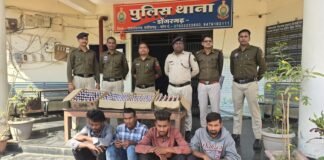 राजनांदगांव : अंतरराज्यीय शराब तस्करी पर बड़ा प्रहार, 29 पेटी अंग्रेजी शराब जप्त…