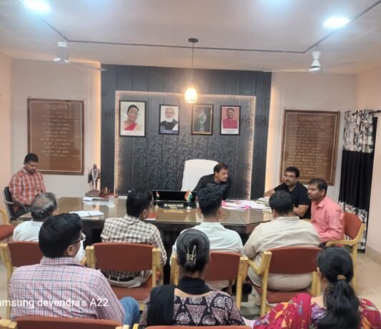 राजनांदगांव: बैठक में महापौर ने साफ सफाई में विशेष ध्यान देने तथा आमजनों को स्वच्छता से जोड,फिटबैक लेने के दिये निर्देश…