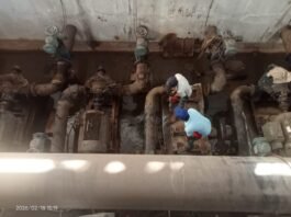 राजनांदगांव: 27 एमएलडी फिल्टर प्लांट में पंप सुधार कार्य के कारण कंचनबाग एवं लखोली, कन्हारपुरी टंकी से कुछ दिनों तक कम पानी सप्लाई…