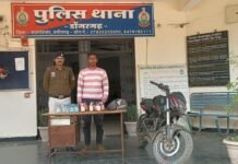 राजनांदगांव: डोंगरगढ़ पुलिस की कार्रवाई,6.120 बल्क लीटर अवैध शराब व मोटरसाइकिल जब्त, आरोपी गिरफ्तार…
