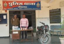 राजनांदगांव: डोंगरगढ़ में अवैध शराब परिवहन पर पुलिस की कार्रवाई, 6.120 बल्क लीटर शराब व बाइक जब्त…