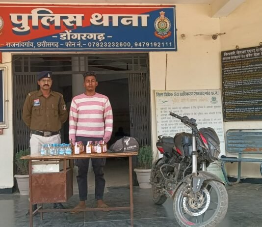 राजनांदगांव: डोंगरगढ़ में अवैध शराब परिवहन पर पुलिस की कार्रवाई, 6.120 बल्क लीटर शराब व बाइक जब्त…