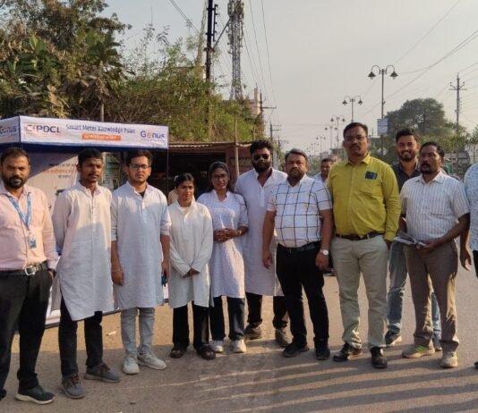 राजनांदगांव : शहर में नाटक मंचन के द्वारा उपभोक्ताओं को दी गई स्मार्ट मीटर में आधुनिक बिजली प्रबंधन की खूबियों का संदेश…