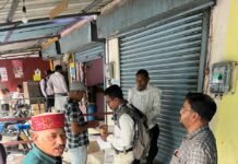 राजनांदगांव: नगर निगम का राजस्व वसूली अभियान,आडिटोरियम के बाजू स्वावलंबन योजन की निर्मित 7 दुकाने सील…