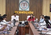 राजनांदगांव: जनगणना 2027 हेतु प्रथम चरण का प्रशिक्षण आयोजित…