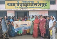 राजनांदगांव: जल जीवन मिशन के माध्यम से नल के माध्यम से घर पर शुद्ध पेयजल मिलने से ग्राम जंगलपुर की दैनिक जीवन शैली में आया सकारात्मक परिवर्तन…