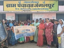 राजनांदगांव: जल जीवन मिशन के माध्यम से नल के माध्यम से घर पर शुद्ध पेयजल मिलने से ग्राम जंगलपुर की दैनिक जीवन शैली में आया सकारात्मक परिवर्तन…