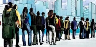 राजनांदगांव: रोजगार कार्यालय में प्लेसमेंट कैम्प 26 फरवरी को…