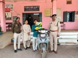 राजनांदगांव: सुरगी पुलिस की कार्रवाई, 1.86 किलो गांजा के साथ आरोपी गिरफ्तार…