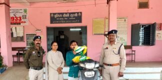 राजनांदगांव: सुरगी पुलिस की कार्रवाई, 1.86 किलो गांजा के साथ आरोपी गिरफ्तार…