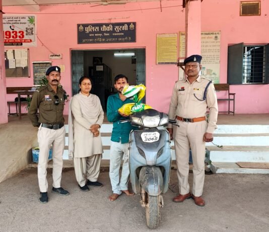 राजनांदगांव: सुरगी पुलिस की कार्रवाई, 1.86 किलो गांजा के साथ आरोपी गिरफ्तार…