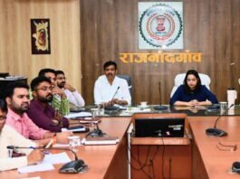 राजनांदगांव : जनगणना 2027 हेतु प्रथम चरण के द्वितीय दिवस का प्रशिक्षण आयोजित…