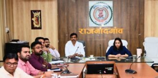 राजनांदगांव : जनगणना 2027 हेतु प्रथम चरण के द्वितीय दिवस का प्रशिक्षण आयोजित…