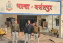 राजनांदगांव: गांजा तस्करी में फरार आरोपी गिरफ्तार…