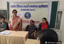 राजनांदगांव: शासकीय दिग्विजय महाविद्यालय में केन्द्रीय बजट 2026–27 पर परिचर्चा आयोजित…