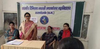 राजनांदगांव: शासकीय दिग्विजय महाविद्यालय में केन्द्रीय बजट 2026–27 पर परिचर्चा आयोजित…