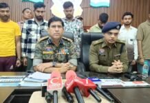 मोहला : मोटे मुनाफे का झांसा देकर करोड़ों की ठगी, अंतर्राज्यीय गिरोह पुलिस गिरफ्त में…