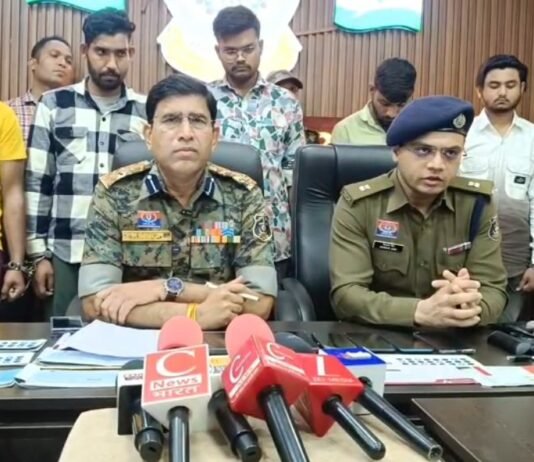 मोहला : मोटे मुनाफे का झांसा देकर करोड़ों की ठगी, अंतर्राज्यीय गिरोह पुलिस गिरफ्त में…