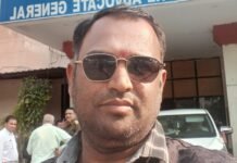 राजनांदगांव: हेडमास्टर फेडरेशन ने किया कैशलेस चिकित्सा सुविधा का स्वागत…