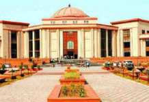 मनरेगा तकनीकी सहायकों के तबादले पर हाईकोर्ट की रोक…