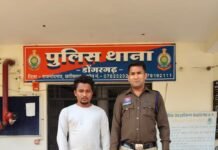 राजनांदगांव: शादी का झांसा देकर दुष्कर्म करने वाला आरोपी गिरफ्तार…