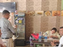 राजनांदगांव: खाद्य एवं औषधि प्रशासन विभाग की टीम द्वारा आगामी होली पर्व के दृष्टिगत खाद्य प्रतिष्ठानों का किया जा रहा औचक निरीक्षण…