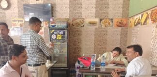 राजनांदगांव: खाद्य एवं औषधि प्रशासन विभाग की टीम द्वारा आगामी होली पर्व के दृष्टिगत खाद्य प्रतिष्ठानों का किया जा रहा औचक निरीक्षण…