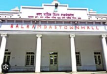 राजनांदगांव: प्रधानमंत्री आवास के लिये बिचौलियों से बचे, पात्र हितग्राही को ही नियमानुसार होगा आबंटन…