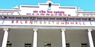 рд░рд╛рдЬрдирд╛рдВрджрдЧрд╛рдВрд╡: рдкреНрд░рдзрд╛рдирдордВрддреНрд░реА рдЖрд╡рд╛рд╕ рдХреЗ рд▓рд┐рдпреЗ рдмрд┐рдЪреМрд▓рд┐рдпреЛрдВ рд╕реЗ рдмрдЪреЗ, рдкрд╛рддреНрд░ рд╣рд┐рддрдЧреНрд░рд╛рд╣реА рдХреЛ рд╣реА рдирд┐рдпрдорд╛рдиреБрд╕рд╛рд░ рд╣реЛрдЧрд╛ рдЖрдмрдВрдЯрди…