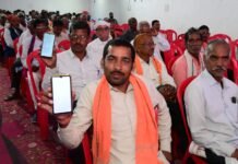 рд░рд╛рдЬрдирд╛рдВрджрдЧрд╛рдВрд╡: рдХреГрд╖рдХ рдЙрдиреНрдирддрд┐ рдпреЛрдЬрдирд╛ рд╕реЗ рдЕрдВрддрд░ рдХреА рд░рд╛рд╢рд┐ рдорд┐рд▓рдиреЗ рдкрд░ рдХрд┐рд╕рд╛рди рд╣реЗрдордВрдд рд╡рд░реНрдорд╛ рдХреЛ рдирдпрд╛ рдШрд░ рдмрдирд╛рдиреЗ рдореЗрдВ рдорд┐рд▓реЗрдЧреА рдорджрдж…